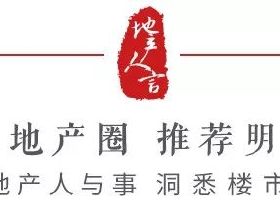 俞飛鴻：遇不到對的人，就一定要選擇結婚嗎？