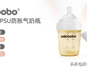 日本奶瓶中的愛馬仕，mikibobo米奇啵啵奶瓶，日本原裝進口