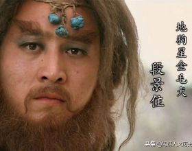 濠江之三天二夜