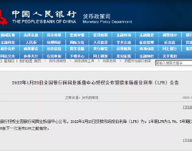 家國情懷 大愛無疆（百年航程 有“僑”精彩（58））