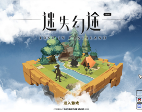 培養3-6歲寶寶行為習慣，這4套童書繪本不容錯過