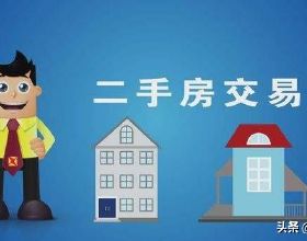 此《盛裝》宋佳，非彼《人世間》宋佳