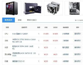 中國常駐聯合國副代表戴兵針對當今和未來世介面臨的重大挑戰提出三項原則和五個看法