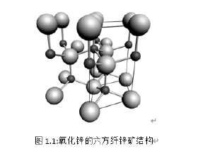 結果博弈：多用煙霧彈，假設多種結果擾亂對手心神