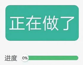 超詳細配料的秘製香辣牛肉麵（1人份）