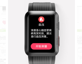 2022年，留給剛需的時間，不多了&hellip;&hellip;