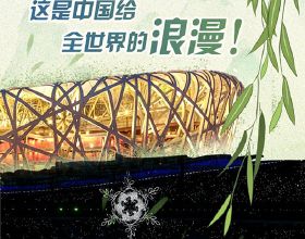 &OpenCurlyDoubleQuote;無理由退房&rdquo;增設門檻，開發商遭購房者起訴，到底誰有理？
