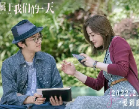 泱泱大國找不出會踢球的人，國足的詬病就是貪腐