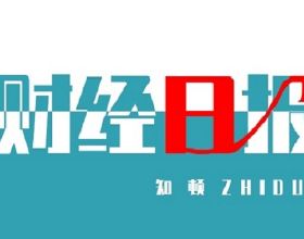 春天的外套，這3件最時髦