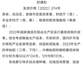 先邁網：完善的私域電商生態，更易留住使用者