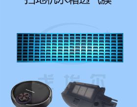 葡媒：郭田雨已在維澤拉訓練三週時間，正等待上演留洋首秀