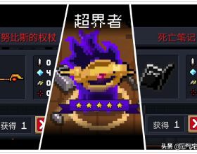 他遠渡重洋來到中國，救死扶傷嘔心瀝血 &vert; 永遠的精神座標㉖