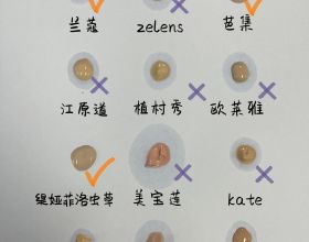 S26高階局4位版本之子確定，貂蟬出吸血書增加70&percnt;傷害