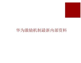 優雅地運動 1930年代梅賽德斯&CenterDot;賓士 W142