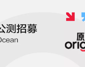 統計一下資料，意甲小世界盃期間是否名付其實？