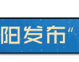 深河橋，日軍從這裡開始走向滅亡