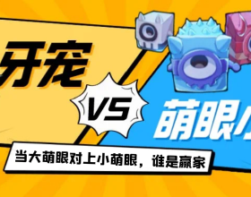 浙江大學樊龍江教授團隊建成國內首個電子霧化製品生物學安全評估平臺