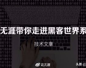 日企，要撤離中國了嗎？