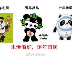 小米墨水屏高精度乾溼電子錶78元 四季必備
