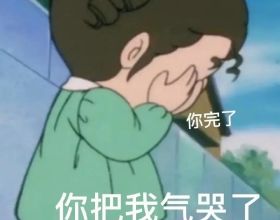 &OpenCurlyDoubleQuote;8341部隊&rdquo;的第二任政委，17歲參軍，18歲入黨，47歲當政委