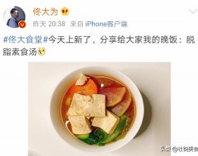 回鄉創業選快準丨曾經親友眼裡的“小透明”，如何變成話題的中心