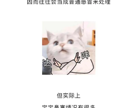 想在騰衝安個家？為你推薦騰衝鳳凰保集-伊甸園
