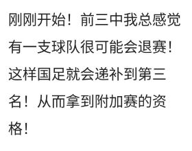 現代摩比斯將投資超67億美元，用於推動汽車晶片等發展