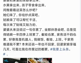 央行：保障性租賃住房有關貸款 不納入房地產貸款集中度管理