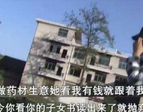 新可穿戴裝置助假手實現“抓握”自由