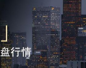 中海京叄號院開盤7個月網籤18%？大興新房“豪宅化”尚需時間
