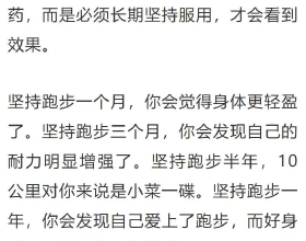 中國研究者發現新冠致病重要靶標，現有藥物有望提供全新治療策略