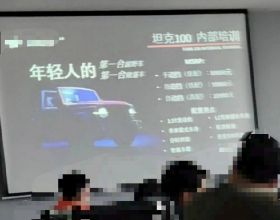 「人性漫畫」人生就像開盲盒，你永遠不知道下一個有多坑人