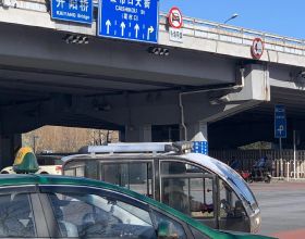 華晨寶馬汽車公司法定代表人變更寶馬持股比例升至75%