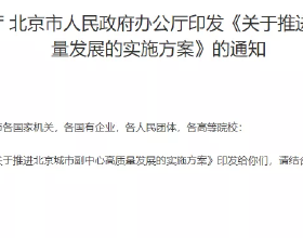 為納粹大屠殺平反？誰給你的自信與膽子？