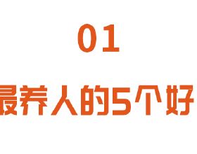 國外科學研究：配上“雙眼”，農業無人機看得更精準