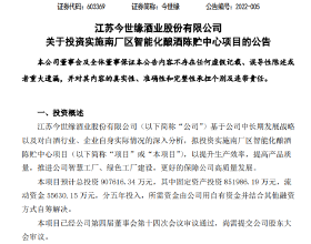 民間故事：瓦匠向美婦討水喝，端過碗一看，卻偷偷朝水裡撒了把土