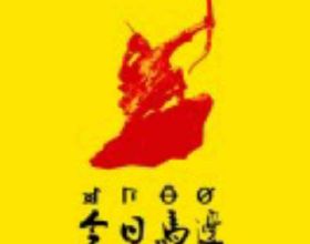 “槽滿餓死牛”有沒有道理？為什麼喂牛的時候要少量多次？