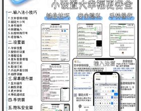 西格資料完成B輪融資，金沙江創投領投，中新創投等跟投