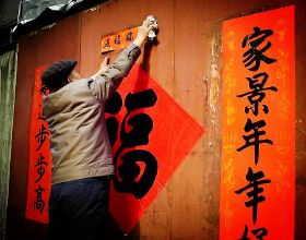 斯洛伐克安理會會議；清廉指數排名提高；疫情等新聞