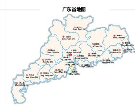 廣東：淨增人口超2000萬，15市增長6市下降，深圳廣州佔了六成