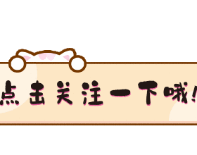 愛因斯坦對量子力學的解決方案&quot;是令人震驚的直觀的&quot;