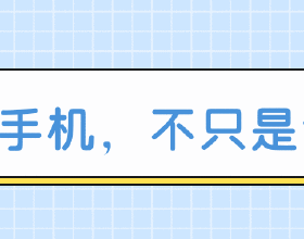 錐子臉才不是最好看的，這9位圓臉女星，美得各有風采