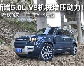 綜藝裡讓人氣憤的6大場面：她被人隨意剪了頭髮，他護膝被人藏針