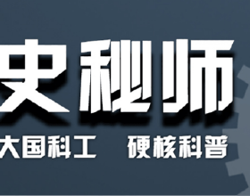 激動啊，又掙了幾毛錢，堅持到最後微微一笑