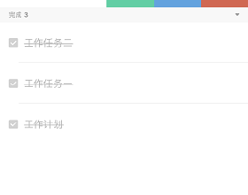 光微科技宣佈完成B1輪數億元融資
