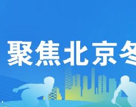 何超蓮桌布精選