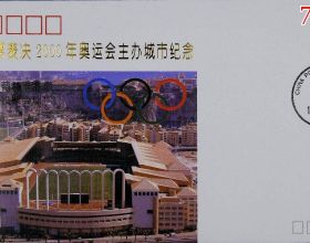 9位童星命運各異，楊紫逆襲成功打臉宋丹丹，金銘卻泯然眾人矣