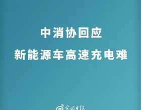 2&period;16賽事回顧：姆巴佩新王上位 梅老闆失點 羅總裁破荒 殘暴的曼城