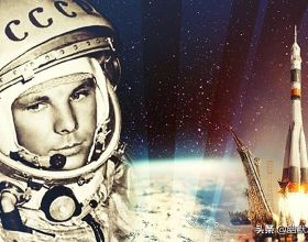 尤里·加加林首次太空飛行的檔案檔案解密：當局隱瞞了60年