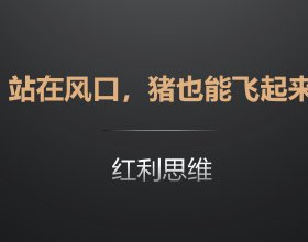 因為「Web3.0」，推特創始人被自己的投資人拉黑了